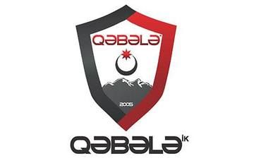логотип азербайджанского футбольного клуба “Габала“