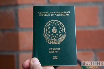 Паспорт Азербайджана