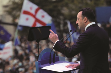 Глава правительства Грузии