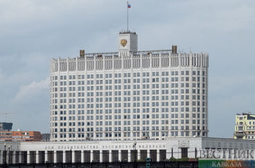 Здание Правительства Росии
