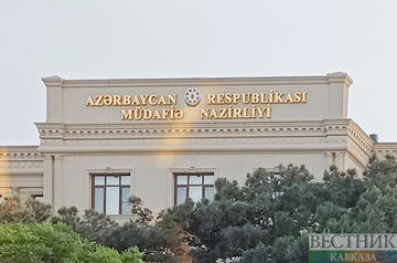 Министерство обороны Азербайджана