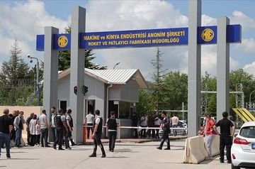 Завод компании MKE (“Машинная и химическая индустрия“) в Анкаре