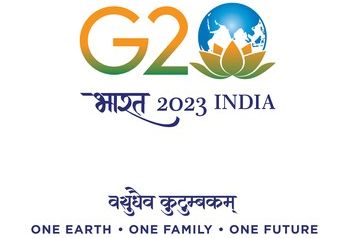 Логотип саммита в Нью-Дели