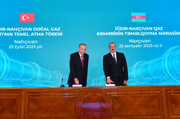 Президенты Турции и Азербайджана закладывают фундамент газопровода Игдыр – Нахчыван