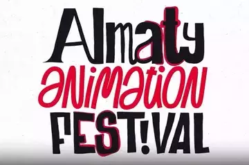 логотип Международного фестиваля анимационных фильмов в Алматы