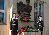 В Донецке открыли мемориальную доску в честь Александра Захарченко