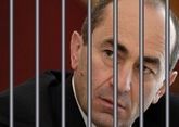 Делом Кочаряна займется Конституционный суд Армении