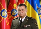 Глава Минобороны Украины подал в отставку
