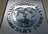 МВФ отказался предоставить Украине экстренную финансовую помощь