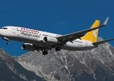 Пилоты Pegasus Airlines посадили лайнер из-за инфаркта у пассажира - СМИ