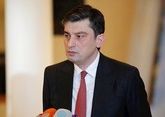 Новым премьер-министром Грузии может стать глава МВД - СМИ