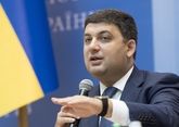 Гройсман: Порошенко препятствовал реформам на Украине