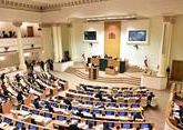 Бахтадзе, Ломджария и Тадумадзе отчитаются перед парламентом осенью