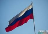 Россияне отмечают День Государственного флага