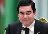 Бердымухамедов изменил Конституцию Туркменистана