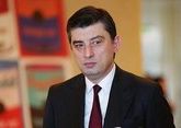 Иванишвили выдвинул Гахарию на пост премьера 