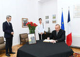 Ильхам Алиев и Мехрибан Алиева выразили соболезнования в связи с кончиной Жака Ширака 