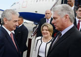 Президент Кубы прилетел в Баку