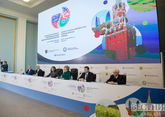 Пленарное заседание X Российско-Азербайджанского межрегионального форума открылось в Москве
