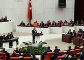 Парламент Турции готов немедленно признать геноцид индейцев