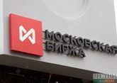 Московская биржа завершила торги падением