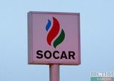 SOCAR начала поставку второй партии нефти для Беларуси