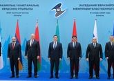 Главы правительств стран ЕАЭС проводят встречу в узком составе в Алматы