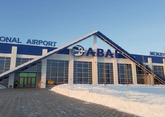 Аэропорт казахстанского Семея получил новое имя