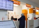 На Ставрополье заработают новые расчетные центры по оплате услуг ЖКХ