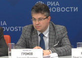 Алексей Громов: точка в отношениях между странами-участницами ОПЕК+ непоставлена