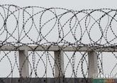 Власти Туркменистана помилуют почти полторы тысячи заключенных