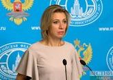 Захарова посоветовала властям Украины наконец разобраться в минских соглашениях