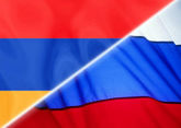 Разбитые окна российско-армянских отношений