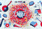 Стали известны первые участники Koktebel Jazz Party-2020 