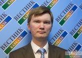 Андрей Петров на Вести.FM: действительно справедливый международный суд должен быть свободен от политики