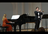 Музыка Азербайджана и Латинской Америки в Московской консерватории