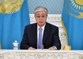 Токаев подписал указ о создании Высшего совета по реформам в Казахстане
