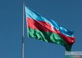Диаспора в Хьюстоне вывесила баннер: &quot;Карабах - это Азербайджан!&quot; (ФОТО)