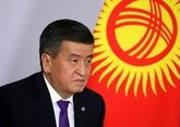 Сооронбай Жээнбеков получил статус и привилегии экс-президента Киргизии