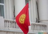 Жапаров заявил о передаче полномочий президента Киргизии спикеру парламентанта
