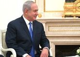 В Саудовской Аравии опровергли &quot;тайный визит&quot; Нетаньяху 