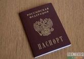 Сноуден окончательно захотел стать гражданином России