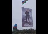 В Гадруте установили портрет героя Азербайджана Мубариза Ибрагимова