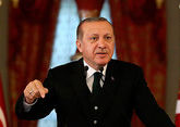 Эрдоган: через год народу Турции представят текст обновленной Конституции