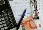 Ставропольским предпринимателям снизят налоговую нагрузку