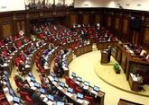 Законопроект &quot;О высшем образовании и науке&quot; вызвал бурные споры в парламенте Армении