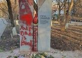 Вандал, осквернивший монумент жертвам Холокоста в Армении, оказался гражданином США