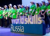 Региональный чемпионат WorldSkills Russia завершился в Дагестане