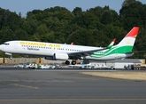Россия возобновляет авиасообщение с Узбекистаном и Таджикистаном, но рейсов будет существенно меньше, чем до пандемии