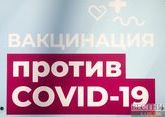 Названа дата поступления вакцины QazVac в поликлиники Казахстана
